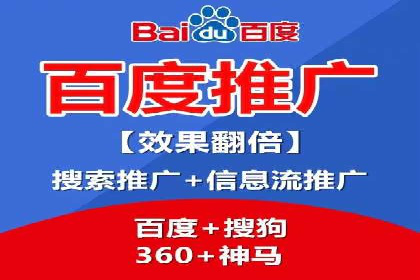 知乎信息流优化策略解析